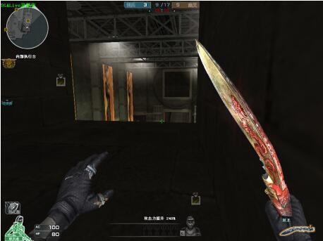 需完成5倍 需完成5倍