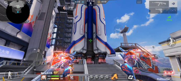 当这名皇马 当这名皇马